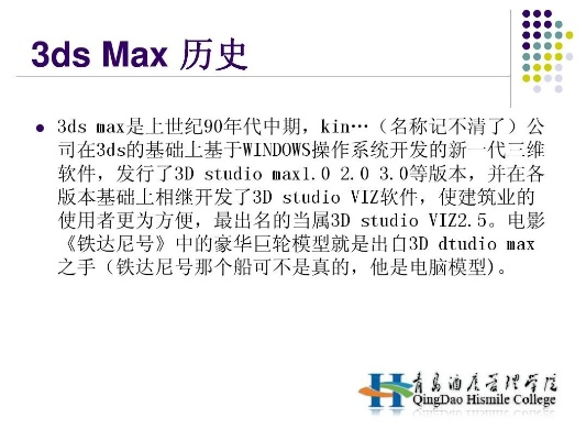3dsll版本,理论研究解析说明 Advance_v7.212