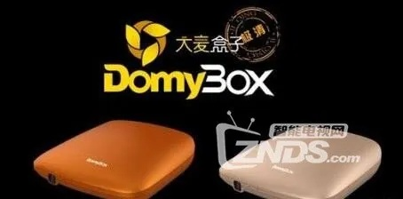 关于大麦盒子版本,快速响应策略解析_Q_v3.347软件的介绍