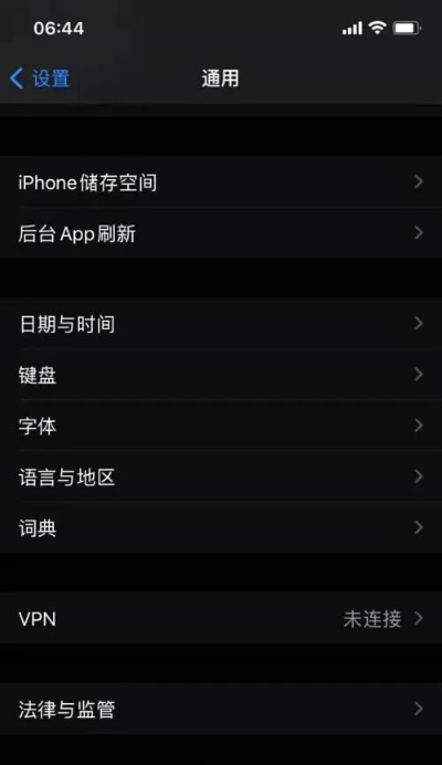 苹果怎么下老版本软件,理论解答解释定义-精简版_v2.909