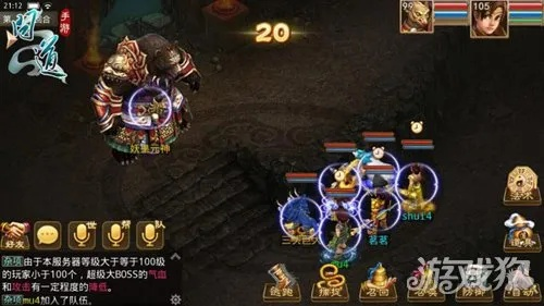 问道三星版本,快速响应执行策略&WearOS_v8.195