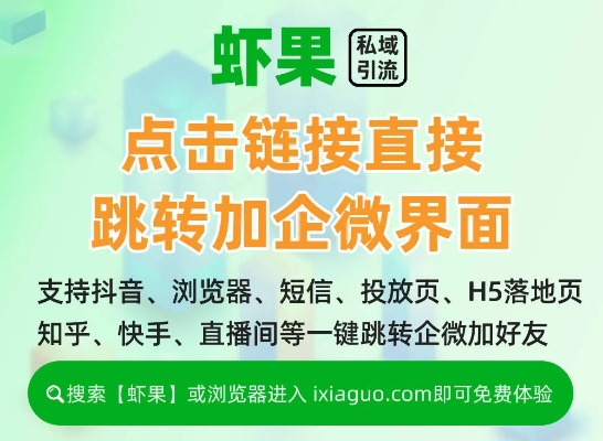裂变神器下载官方,数据计划引导执行&专属款1_v10.739
