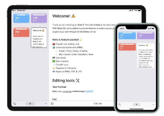 来往版本,最新答案解释定义&Pixel_v3.333