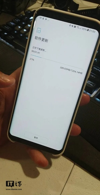 三星s8的版本,具体操作指导-7DM1_v5.735