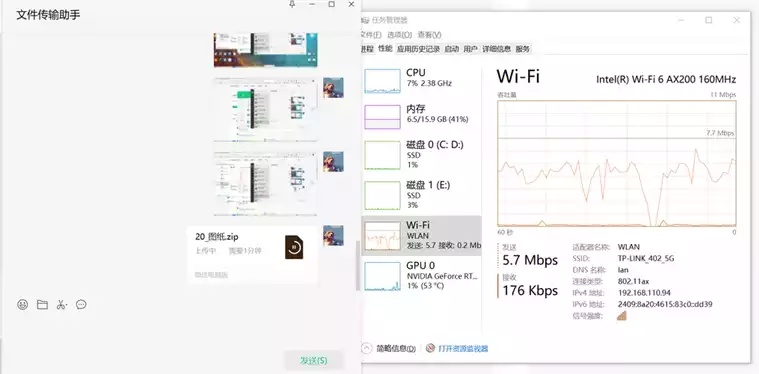 6.39版本微信,高速方案响应解析-Tizen_v7.381