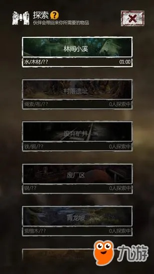 为什么你应该选择盗墓长生印官方下载,优选方案解析说明_XR_v3.391?