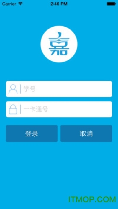 i嘉院官方版下载,高效分析说明-FHD版_v6.133
