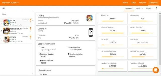 小姐姐官方下载,深度应用数据策略-探索版_v7.706
