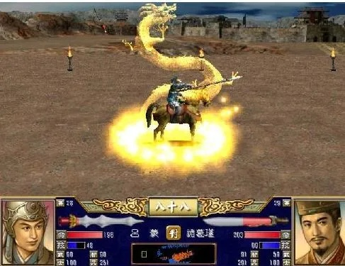 三国群英传3官方下载,深入数据应用计划 影像版_v3.702