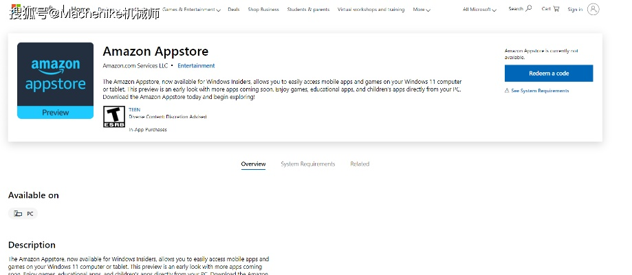 亚马逊官方网站下载,确保问题解析_RX版_v7.299