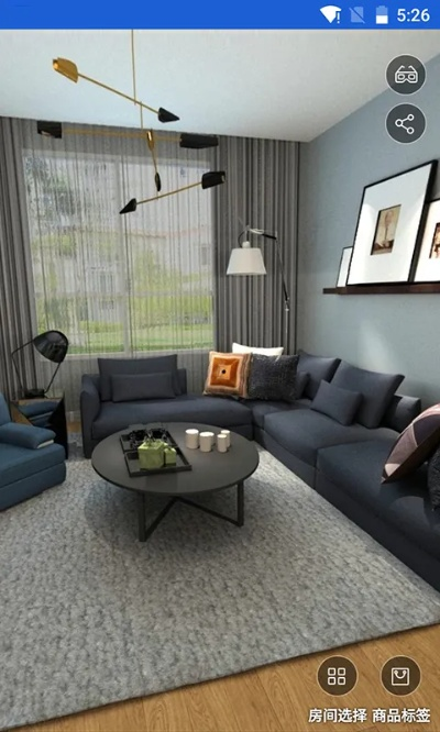 酷庭官方下载,持续设计解析方案-豪华版_v3.958