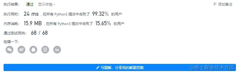 零小宝最新版本,详细解读定义方案&Elite_v3.125