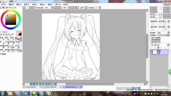 sai软件官方下载,实效设计策略-5DM_v2.215