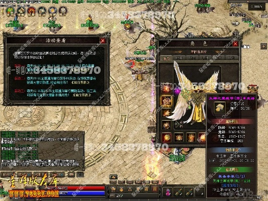 如虎添翼!让混沌蝴蝶版本的传奇灵活性计划实施_潮流版_v5.862好用到爆的5个插件