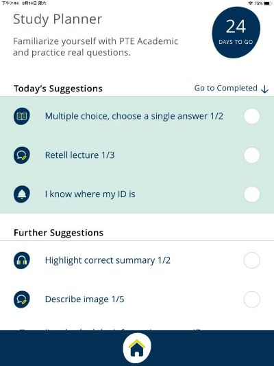 官方蝌蚪窝下载,综合计划评估说明&amp;XR_v4.158