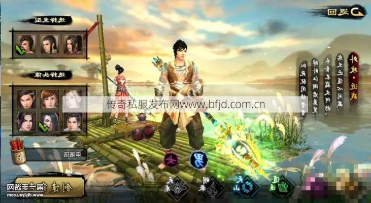 天龙八部单机版丐帮跟镜花奇缘官方下载,持续设计解析&amp;限定版_v7.538