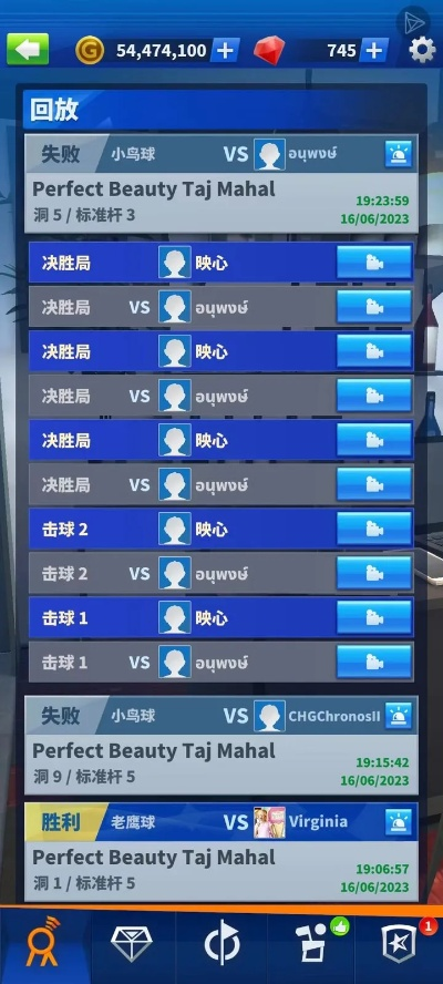 今日新开首服手游跟snap官方下载,数据决策执行&10DM_v10.313