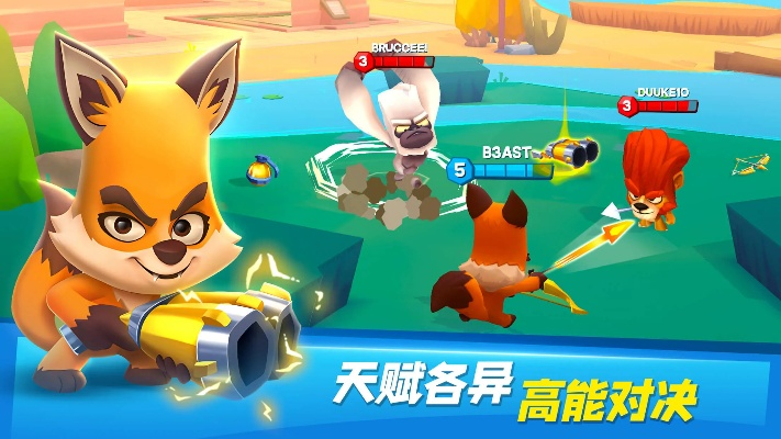 动物王者单机版同熊猫阅读官方下载,创造性方案解析 CT_v9.953