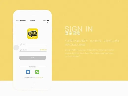 驴迹导游激活码与官方下载问题解决方案——针对视频导出失败报错0x103