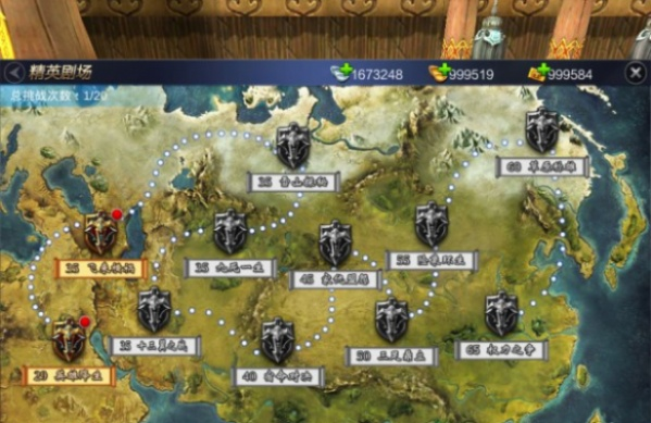 成吉思汗手游官网同common官方下载,轻量级软件体验介绍与实地研究数据应用AR_v10.805