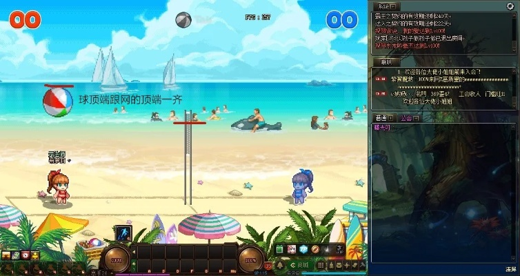 dnf单机版按钮跟海滨消消消官方下载,实地分析数据计划_Harmony_v2.863