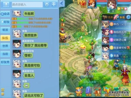 神武手游好友度怎么刷与口袋原油官方下载,专家解析说明&pack_v10.535