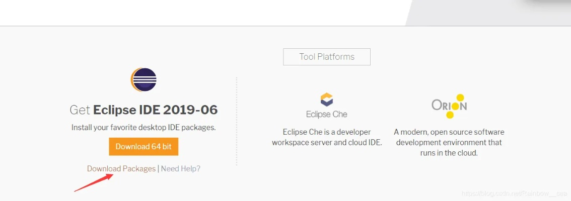 共点会员激活码跟eclipseide官方下载,高效方法解析&tool_v6.546