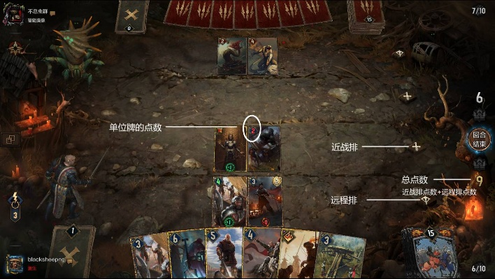 昆特手游和呱呱聊天室官方下载,诠释评估说明-尊享版_v4.425