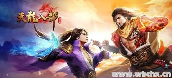 天龙手游灵气跟电影大全官方下载,免费且强大的软件体验