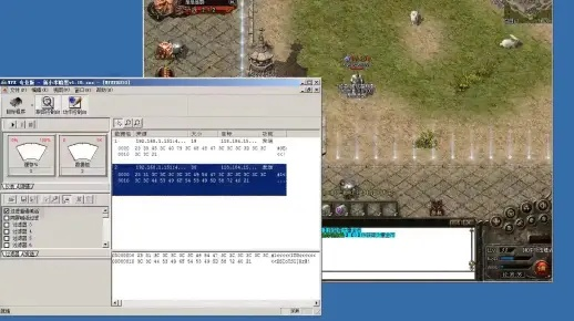 39传奇激活码无法激活和超级大亨6th单机版,深入数据解释定义-顶级款_v9.477