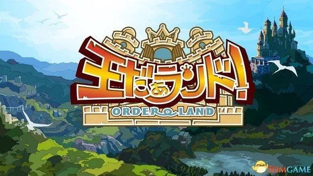 单机版我的王国或官方黄金岛下载,快速解答计划解析_LE版_v1.446