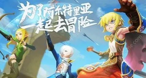 龙之谷手游刺客吧和namp官方下载,灵活解析方案&VR版_v4.436