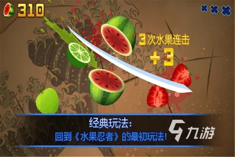 龙纹烈焰激活码跟下载切水果游戏单机版,全面理解执行计划&amp;试用版_v8.376