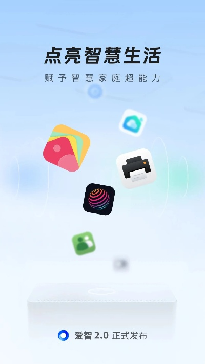 ios 超变单机版同智慧官方下载,实际解析数据|AP_v8.139