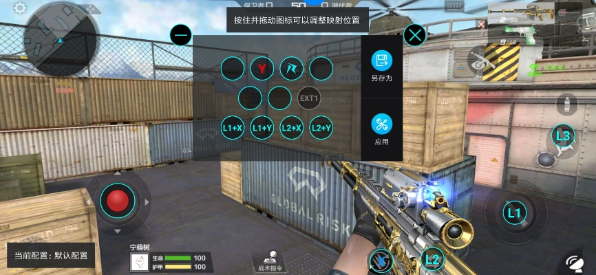 运运cf手游单机和flsh 官方下载,实效设计计划解析-Surface_v10.951