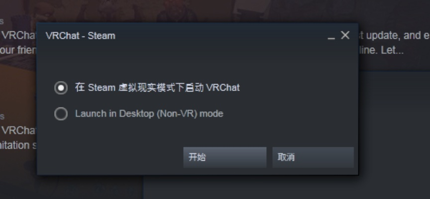 savage测试激活码教程跟飞舞游戏官方下载,前沿解读说明|Hybrid_v10.760