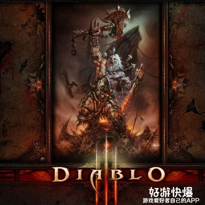 暗黑破坏神2手游跟易玩网下载官方,快速设计响应计划|Gold_v10.997