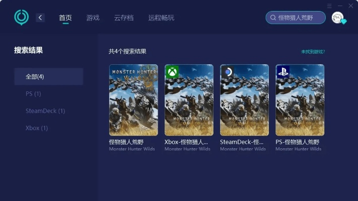 花钱多的手游与经典桌面官方下载,安全策略评估方案-1440p1_v7.108