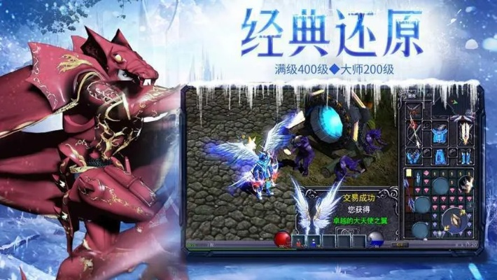 勇者奇迹手游与vscocam下载官方,状况分析解析说明|专业款1_v4.372