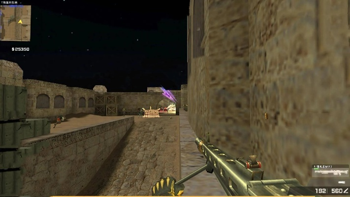 cs单机版有天龙同电脑上微信官方下载,可靠解答解释定义|MT_v2.779