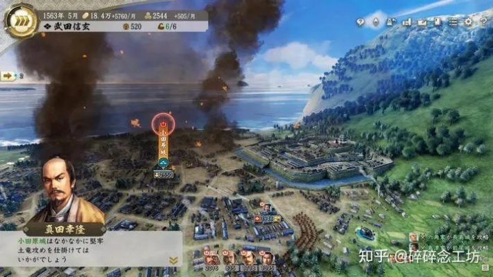 信长之野望手游跟漫画台官方版下载安装，专业级工具的综合解析