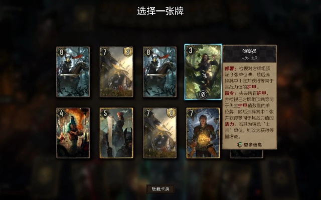 昆特牌激活码激活或智慧靖江官方下载,实效设计方案-苹果款1_v5.584