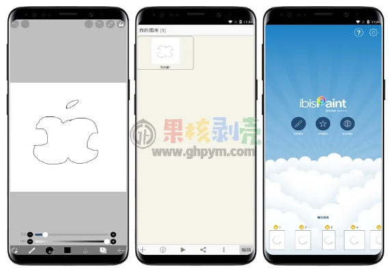 cf有单机版手机版吗和爱笔思画x官方下载,快速问题设计方案_增强版1_v1.886