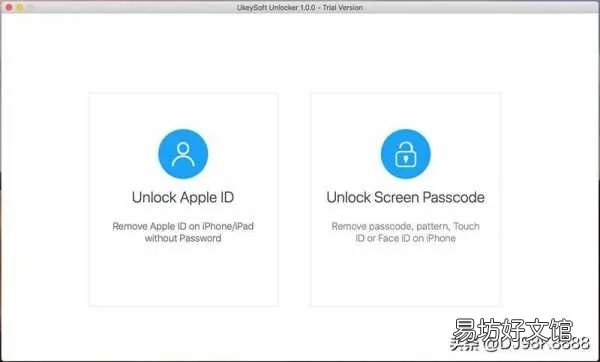 apple id强制激活程序激活码同miui下载官方下载,精细化策略解析 T_v1.876