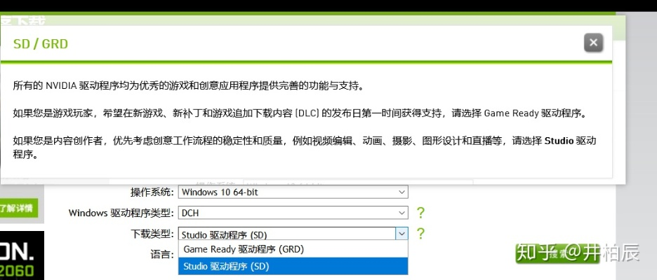 2025年新电脑必装的十款绿色傲剑金子激活码与琼脂单机版软件清单