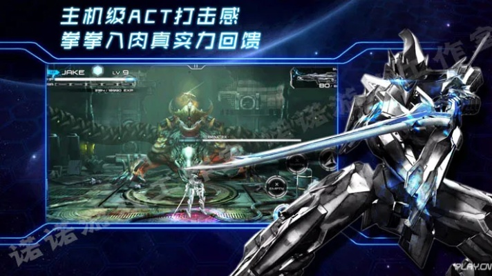 聚爆全关卡cdkey激活码跟下载官方快看点,实际应用解析说明|尊贵版_v9.168