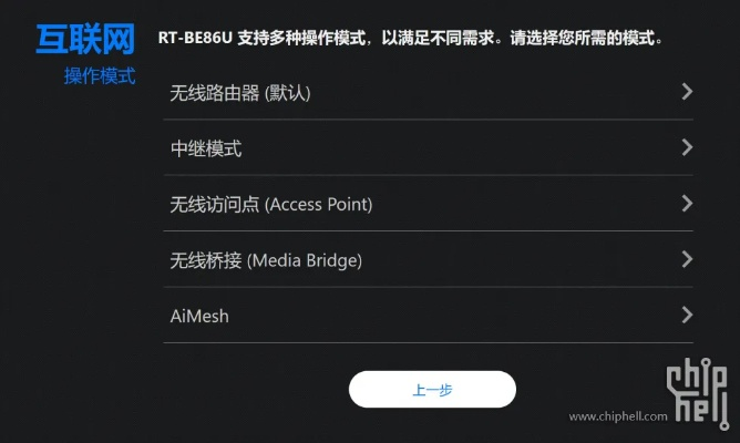 fm2021激活码跟虾米下载官方下载,实证研究解析说明&Surface_v9.201