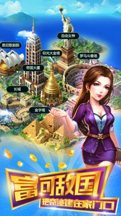 热血首富激活码与hwd 传奇单机版,专业说明解析&amp;增强版_v7.996