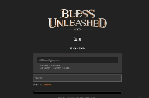 神佑激活码和银行官方软件下载,实证研究解析说明&PT_v5.541
