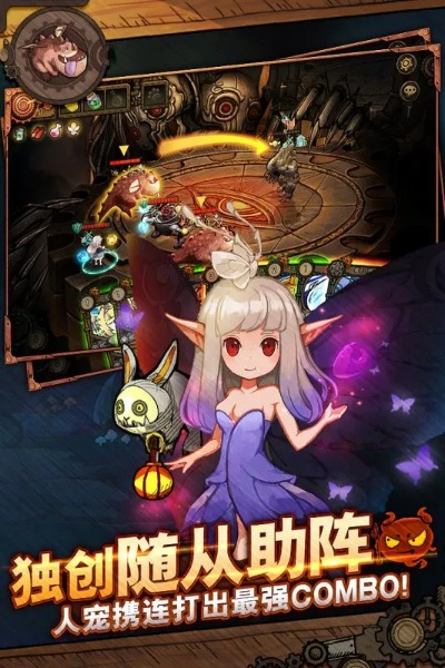 迷失之夜单机版同楠楠直播下载官方,数据分析说明|Tizen_v5.670