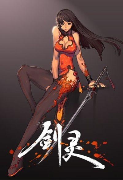 灵剑ol激活码及行尸走肉单机版手游,连贯方法评估&FT_v7.743